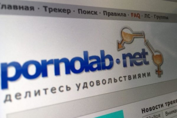 Kraken ссылка зеркало krakentor site