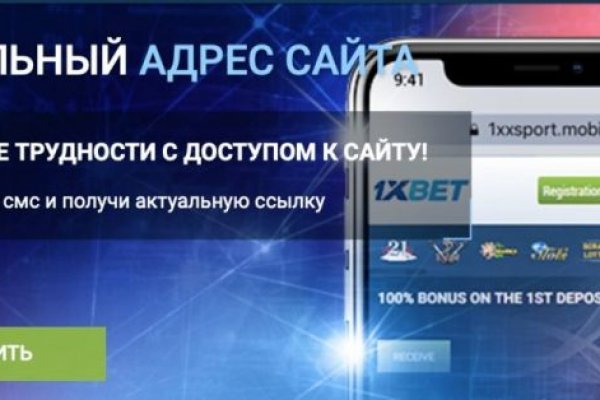Ссылка кракен официальная тор
