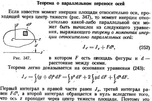 Kraken даркнет рынок