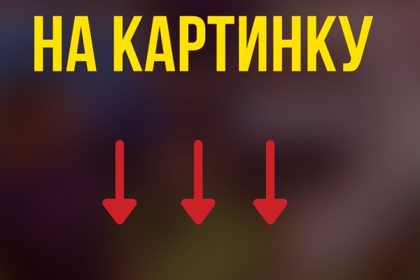 Кракен сайт krk market com