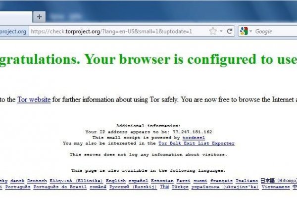 Сайт кракен через тор