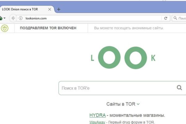 Кракен ссылка kr2link co