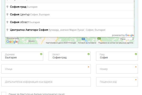 Ссылка на кракен 15ат