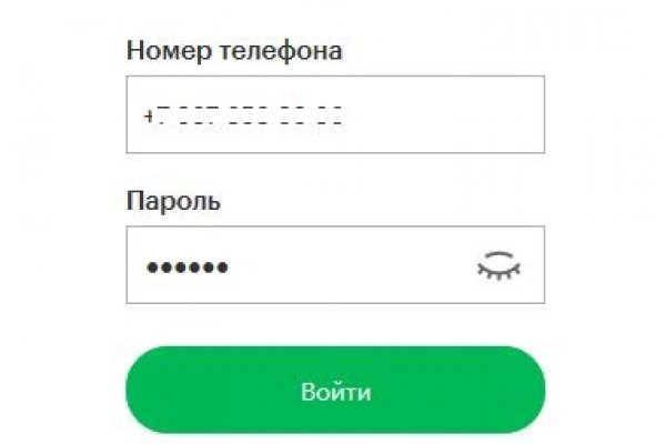 Ссылка на кракен через тор