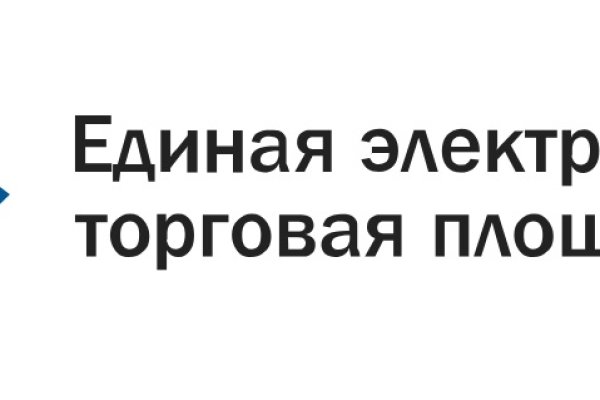 Магазин kraken даркнет