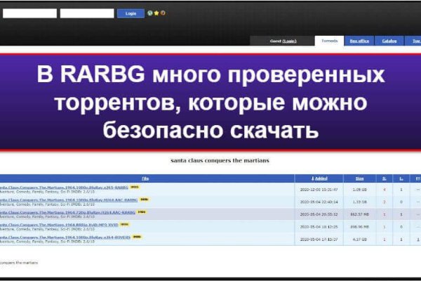 Как войти на кракен