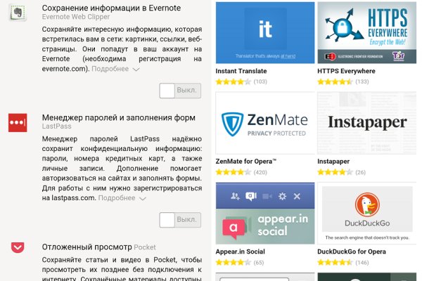 Площадка кракен kraken clear com