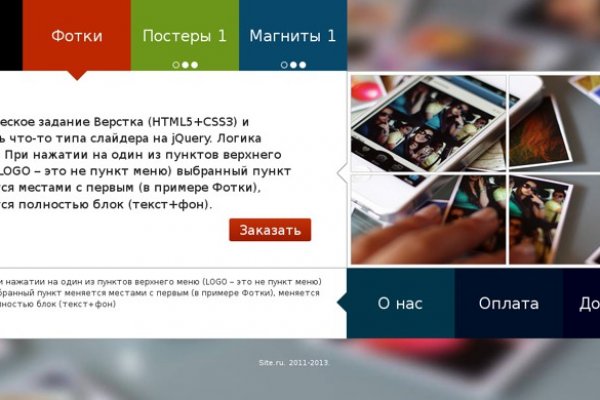 Кракен площадка торговая kr2web in