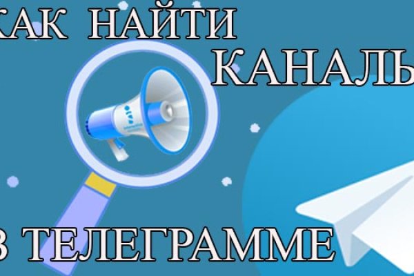 Кракен онион kraken014 com