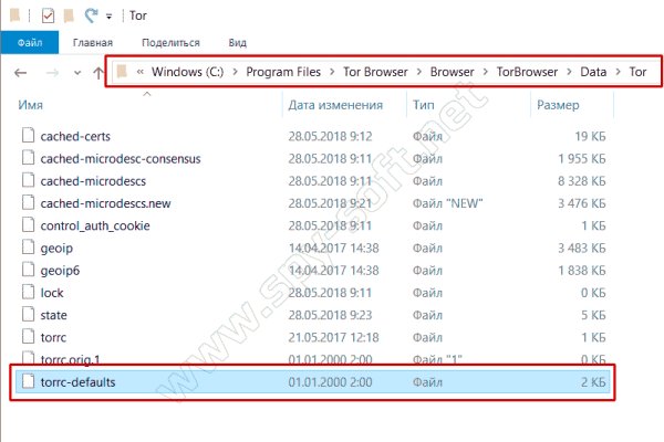 Кракен купить порошок krk market com