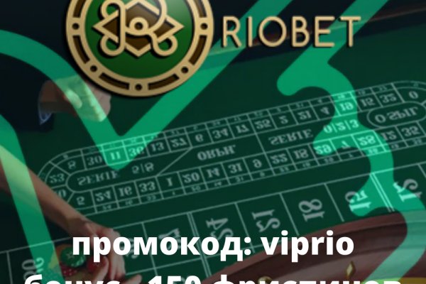 Как регистрироваться и заходить на кракен даркнет
