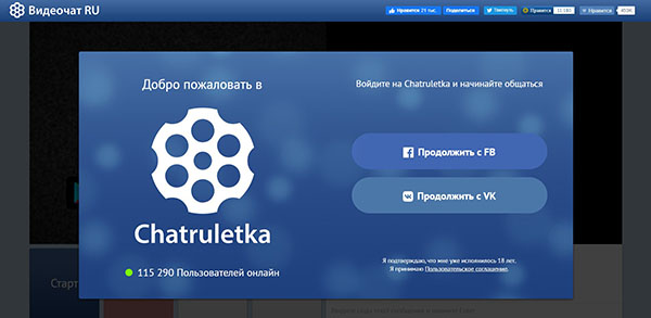Почему кракен перестал работать